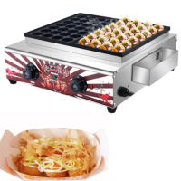 Takoyaki Machine Non Stick Pot Fish Ball Oven Commercial ​Single Board Octopus ball Machine Commercial
