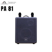 SPEAKER ROADMASTER PA 81 GARANSI