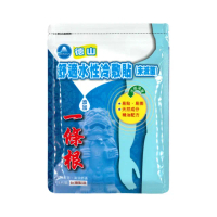 【德山】舒適水性冷敷貼 5片/包(貼布、一條根)