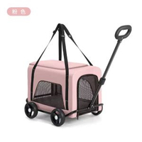 便攜小型寵物手推車貓咪泰迪手推車外出旅行狗車輕便摺疊小拉車