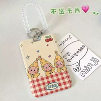 卡套學生飯卡校園卡門禁證件套公交地鐵卡身份證保護套高顏值