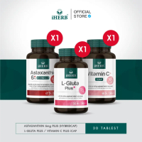IHERB Set [AstaxanthinHybrid1+Gluta1+VitCiCAP1 ] ตรา iHERB [B14]