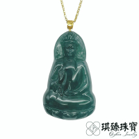 【琪臻珠寶】天然A貨翡翠糯冰種素衣正裝觀音吊墜(18K金扣頭_糯冰翡翠_雙11)