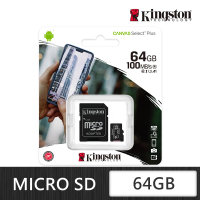 【Kingston 金士頓】Canvas Select Plus microSDXC 64G 記憶卡(SDCS2/64GB)