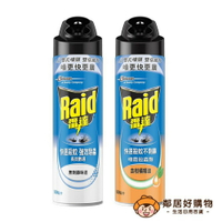 【Raid雷達】雙孔噴頭殺蟲劑500ML-(雙效/含柑橘精油)