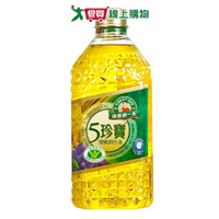 得意的一天 五珍寶健康調合油(2L)【愛買】