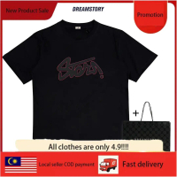 T-Shirt Dreamstory Reguler Fit Dexter Flocking Timbul Cotton Combed Heavyweight 24s Lembut Hbvysppnz
