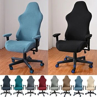 Gaming Chair Cover Computer Chair Seat Protector Washable Case Elastic Boss Office Chair Cover with Armrest Covers Funda Sillon