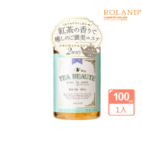 【C-ROLAND】TEA BEAUTE 2way紅茶高保濕護膚油(護髮油)