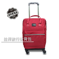 【SPYWALK】拉桿旅行後背包 SPYWALK專利可拆式防水斜紋布360度大輪拉桿電腦流行後背包 NO:S7026-1/S7026