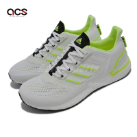 Adidas 慢跑鞋 Ultraboost 20 LAB 男鞋 白 螢光綠 防潑水 路跑 運動鞋 愛迪達 GZ5007