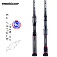 Buy HANDING Magic UL Ultralight Fishing Rod 30T Carbon Fiber Fuji