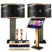KTV Karaoke System Professional 21.5-inch Touch Screen InAndOn Home Computer Karaoke Player Set Gathering Box WiFi