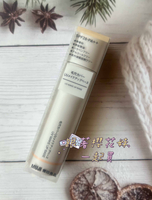 日本MUJI無印良品 UV防曬 毛孔遮瑕修飾 隔離乳/妝前乳 SPF28・PA++ (30mL)