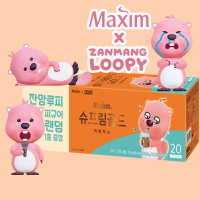 韓國限量聯名 Maxim麥心 × LOOPY 露比小海貍 典藏精品拿鐵 三合一咖啡 (13.5g×20入/盒) 附LOOPY公仔一個 (款式隨機) Maxim Supreme Gold Latte 隨