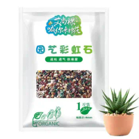Potting Stones Multi-Purpose Nutritious Stones Pebbles For Water-Holding Potting Soil Amendments For Garden Yard Potted Plants