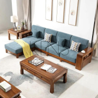 沙發 沙發椅 金絲胡桃木沙發組合現代中式實木轉角貴妃木加布沙發客廳家具