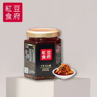 免運【紅豆食府】特級XO醬 (單罐) 海鮮醬 拌飯 拌麵 干貝醬 料理