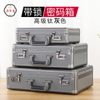 免運 可開發票 密碼盒 鑰匙盒 收納箱 密碼保險箱家用小型收納箱手提密碼錢箱家庭現金保管箱防盜證件箱全館折扣 特價/店長優選 工廠現貨 m5425