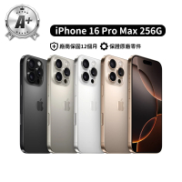 【Apple】A+ 級福利品 iPhone 16 Pro Max 6.9吋(256G)