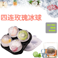 Rose Ice Cube Mold Ice Cube Tray Ice Maker Ice Cube Box Ice Ball Maker Silicone Ice Tray Ice Ball
