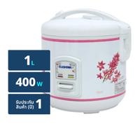คาชิวา หม้อหุงข้าวอุ่นทิพย์ รุ่น RC 110 ขนาด 1 ล.