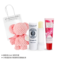 L OCCITANE 歐舒丹 暢銷小熊護唇禮袋-乳油木潤唇膏4.5g+護唇膏12ml多款任選