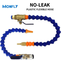Monfly Flexible Oil Water Coolant 1/4" Male Thread Plastic Hose For Lathe Milling Tools Wood Router CNC Machine