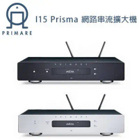 瑞典 PRIMARE I15 Prisma DAC網路串流擴大機 黑色/鈦銀 公司貨-鈦銀