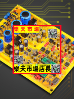 （高品質）PCM1794解碼器成品機箱空板變壓器支持同軸USB或QCC5125藍牙