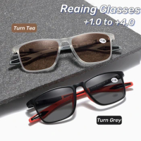 Trend Anti-blue Light Reading Glasses Portable Anti Slip Photochromic Sports Presbyopia Glasses Outdoor Anti-collision Glasses