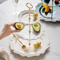 歐式輕奢風多層陶瓷點心水果盤蛋糕架甜品台客廳家用下午茶點心架