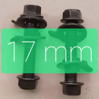 2 Buah Baut Chamber 17 Mm