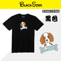 BLACKSTAR│文創棉短TEE★查理士★黑色(男女中性款)│情侶裝│萌犬大集合│MIT台灣製造