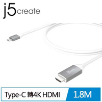【現折$50 最高回饋3000點】 j5create JCC153G Type-C 轉4K HDMI轉接線(1.8米)