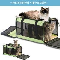 【優選百貨】寵物包包 XL可收納折疊寵物單背包透氣外出行手提貓包斜背攜帶包便攜寵物包