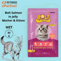 Bolt Dry Food Kitten Tuna 500 Gram