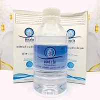 Air Zam-Zam 1 Liter / Air Zam Zam Kemasan Premium Gift 1 Liter