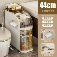 德國FZY衛生間置物架浴室廁所夾縫馬桶邊窄縫落地免安裝收納櫃