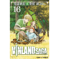 【momoBOOK】海盜戰記VINLAND SAGA  16(電子漫畫)