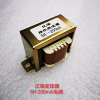 Choke Coil Inductor 5H-200mA Single-ended / Push-pull Vacuum tube Audio Amplifier Pre-stage inductance
