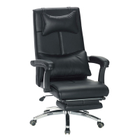 文創集 波達透氣皮革可調機能高背主管椅/辦公椅(可後仰＆高度調整)-67x60x116-120cm免組
