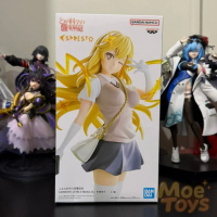 BANPRESTO Espresto Figure - Shokuhou Misaki - Level5 Mental Out - To Aru Kagaku no Railgun