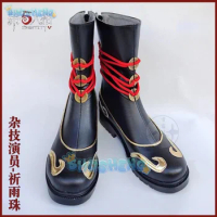 Mike Morton Cosplay Costume Game Identity V Acrobat Cosplay Anime character prop shoes