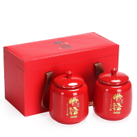 茶葉禮盒空盒一斤包裝通用紅茶綠茶茶葉罐陶瓷大密封罐雙罐