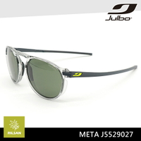 Julbo 偏光風格太陽眼鏡 META J5529027 / 城市綠洲 (墨鏡 護目鏡 運動太陽眼鏡)