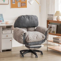 Comfortable Ergonomic Office Chair Pillow Luxury High Back Lift Swivel Office Chair Cushion Wheels