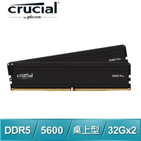 Micron 美光 Crucial PRO DDR5-5600 32G*2 桌上型記憶體(支援XMP/EXPO超頻)