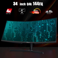TIANSU 34 Inch Ultrawide Curved Gaming Monitor 165HZ HDMI DP Computer Gamer Screen for PC Display 3440*1440 Fast IPS Monitor