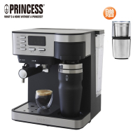 PRINCESS荷蘭公主 典藏半自動義/美式二合一咖啡機 249409